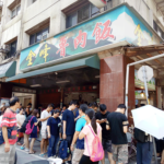 人氣名店卻免開發票?國稅局解謎團