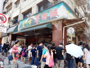 人氣名店卻免開發票?國稅局解謎團