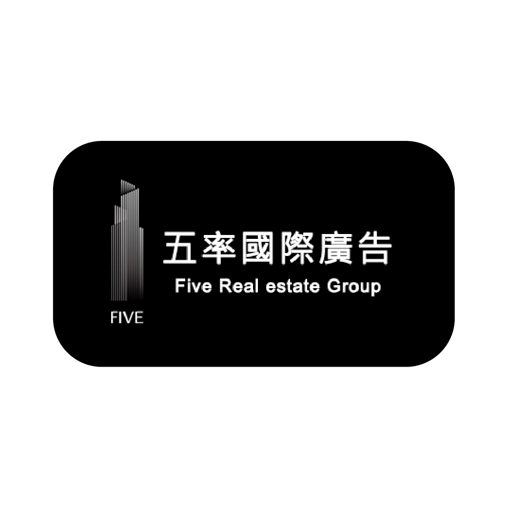 44五率國際廣告